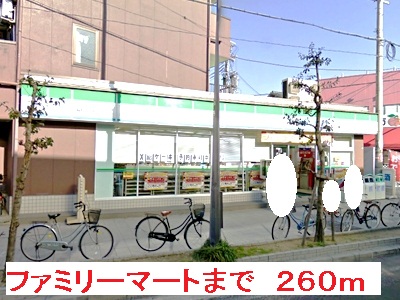 16/19 周辺