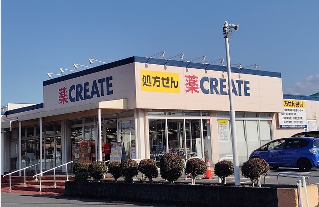 17/20 周辺