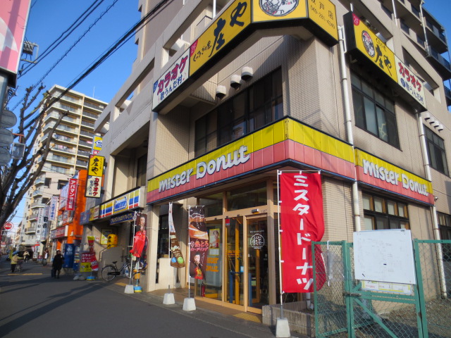 4/8 周辺
