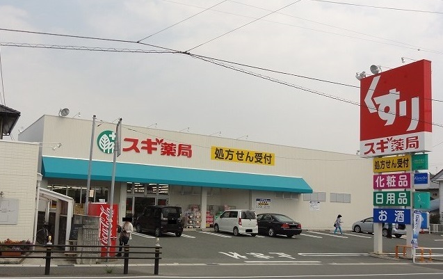 3/7 周辺