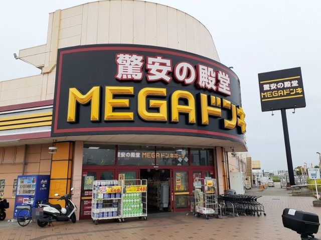 15/20 周辺