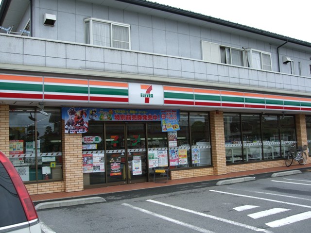19/23 周辺