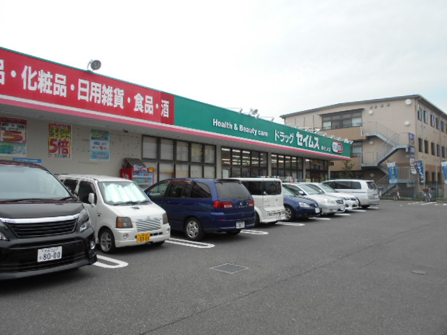 5/7 周辺