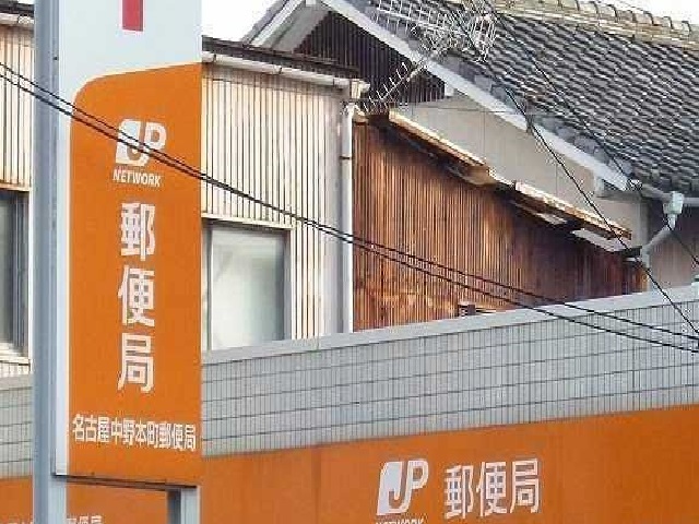 19/20 周辺