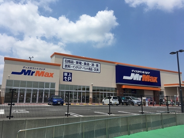 6/9 周辺