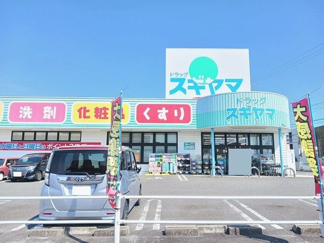 19/21 周辺