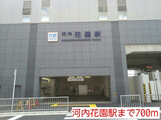 5/7 周辺