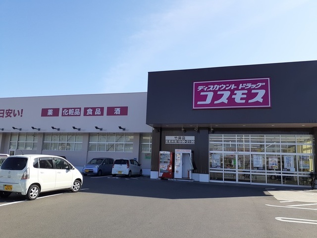 6/9 周辺