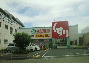 19/20 周辺