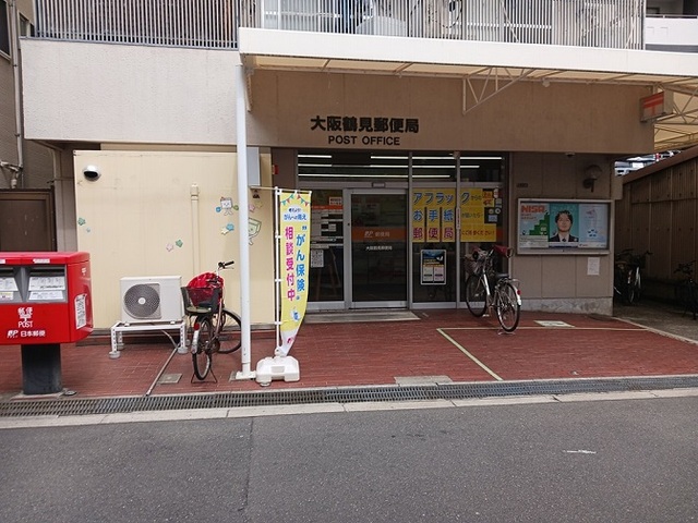 20/20 周辺