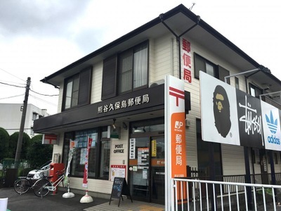 12/17 周辺