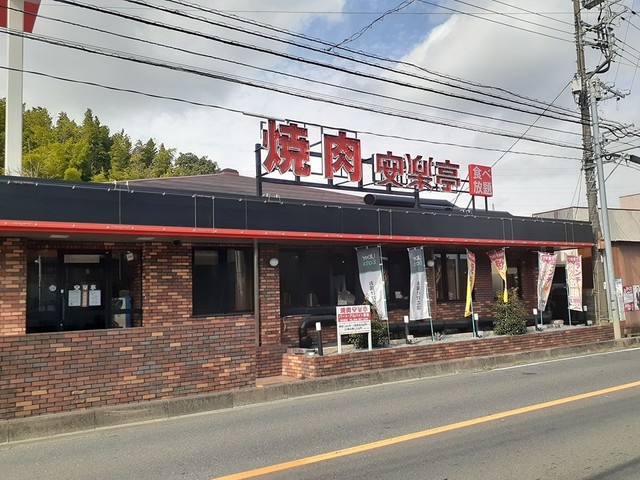 4/6 周辺