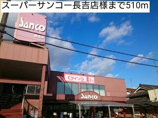 5/7 周辺