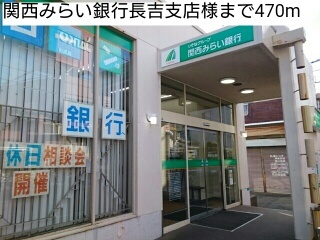 6/7 周辺