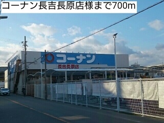 7/7 周辺