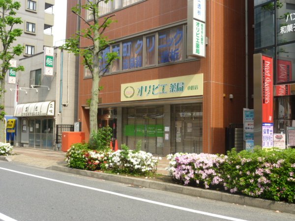 2/9 周辺