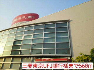 19/20 周辺