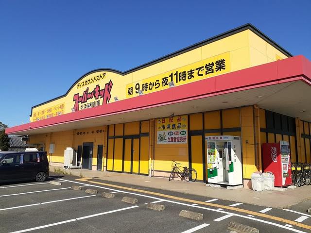 3/8 周辺
