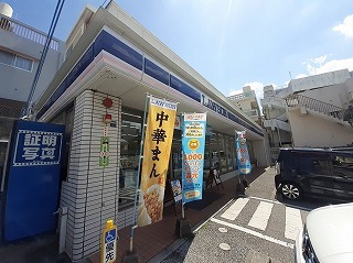 16/21 周辺