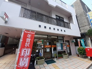 21/21 周辺