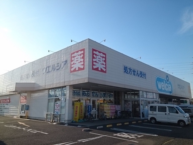 17/20 周辺