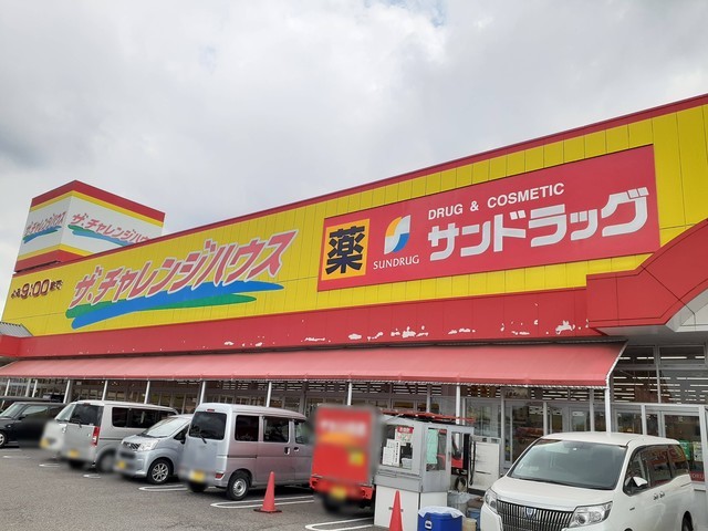 18/22 周辺