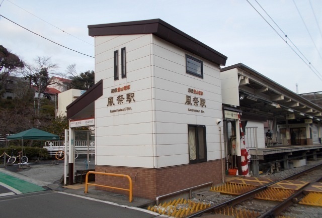 20/25 周辺
