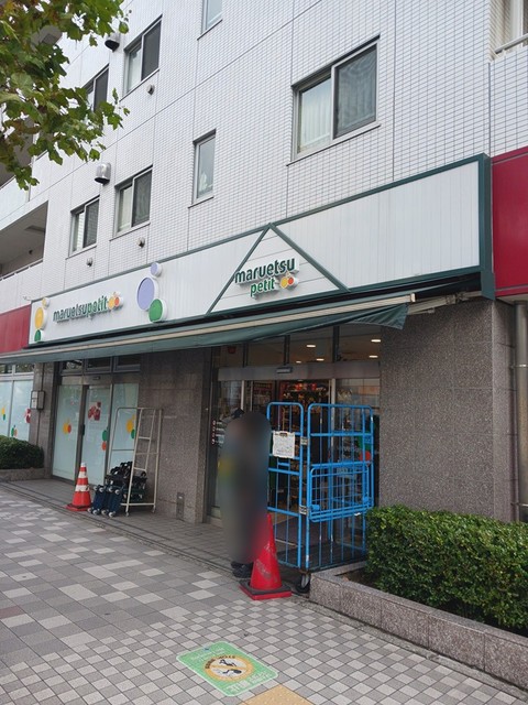 4/7 周辺