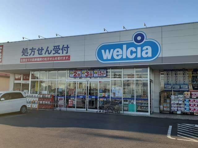 8/8 周辺