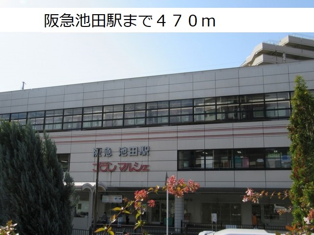 21/26 周辺