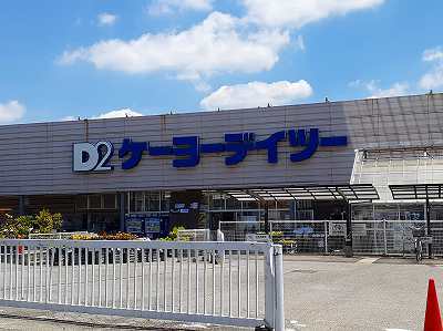 6/11 周辺