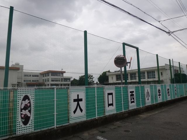21/22 周辺