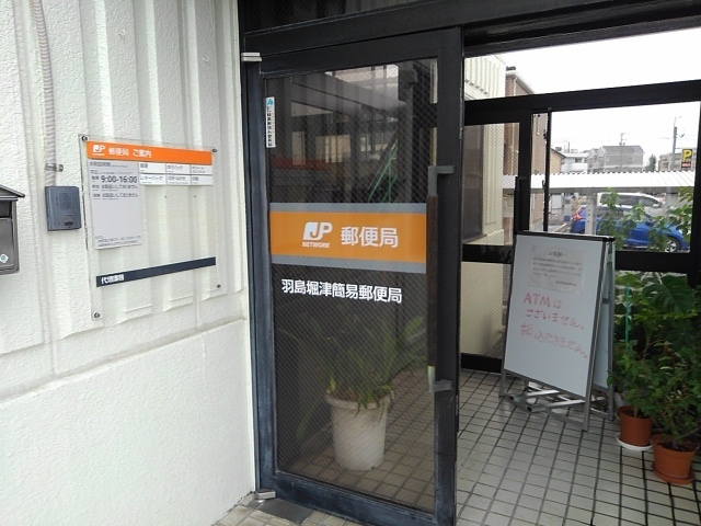 5/8 周辺