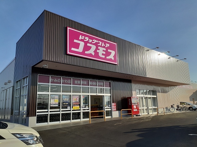 19/21 周辺