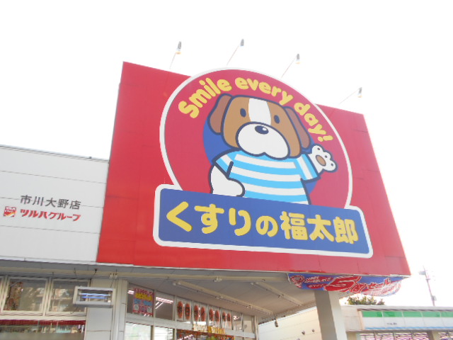 26/29 周辺