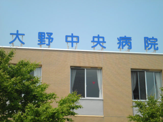 10/11 周辺