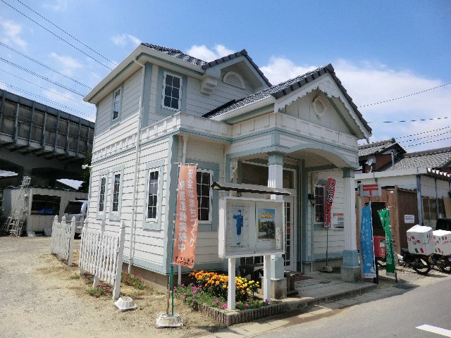 9/9 周辺
