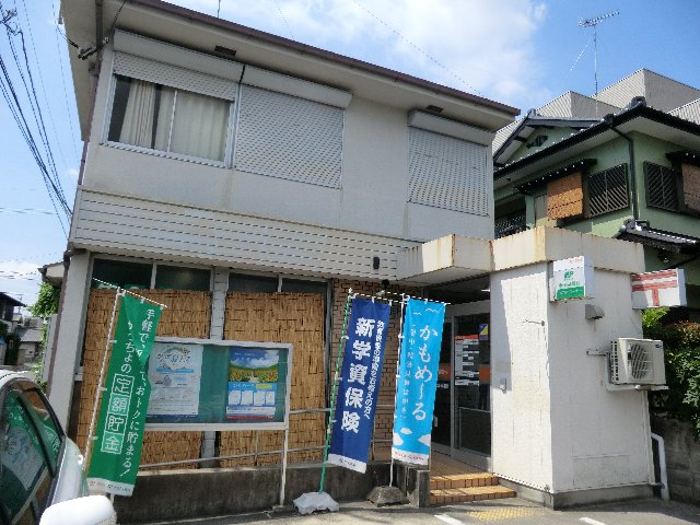 8/8 周辺