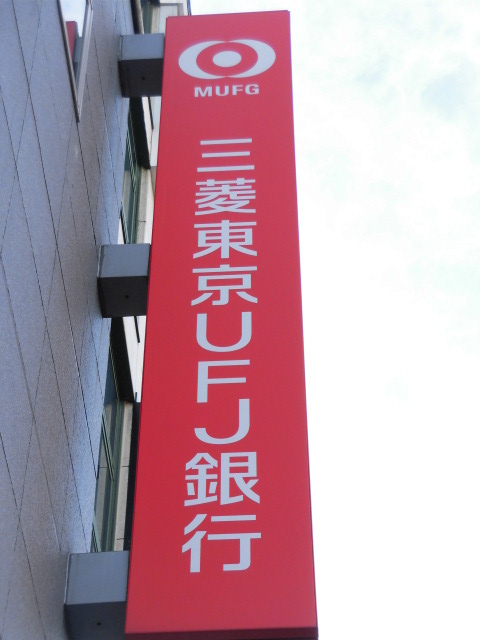 28/30 周辺