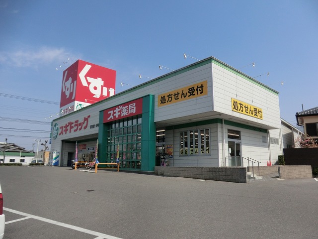 6/9 周辺