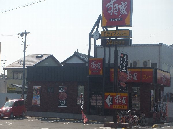 6/8 周辺