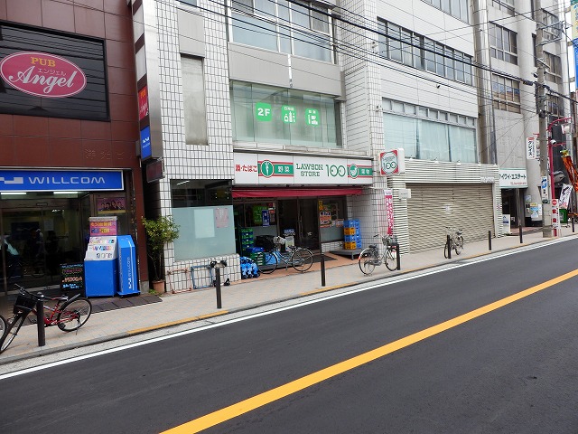 22/24 周辺