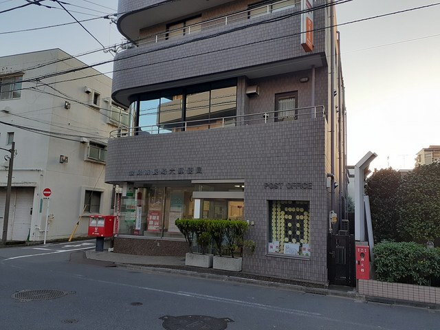 16/20 周辺