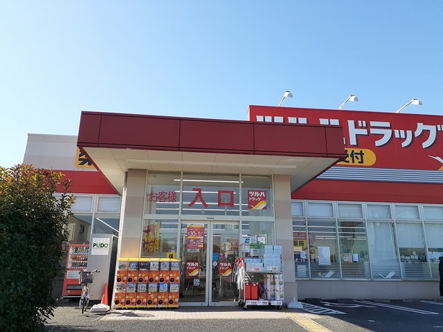 3/7 周辺