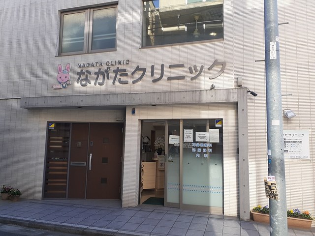 2/7 周辺
