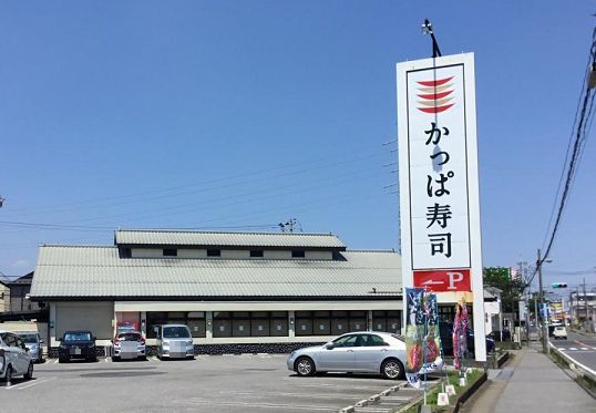 19/20 周辺