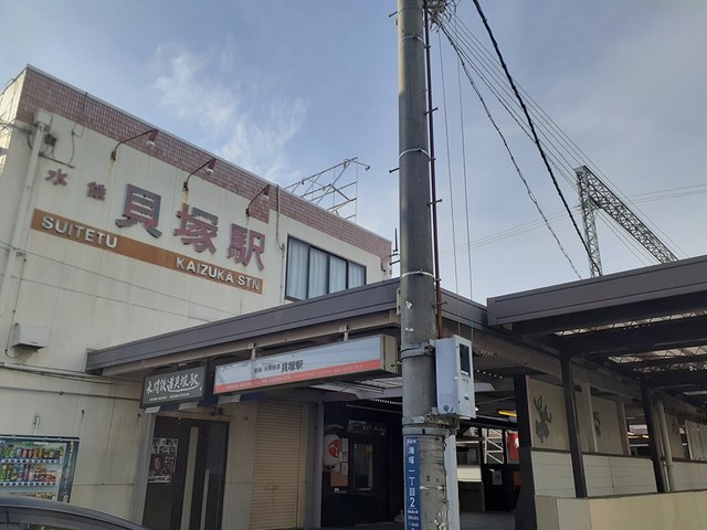 20/20 周辺