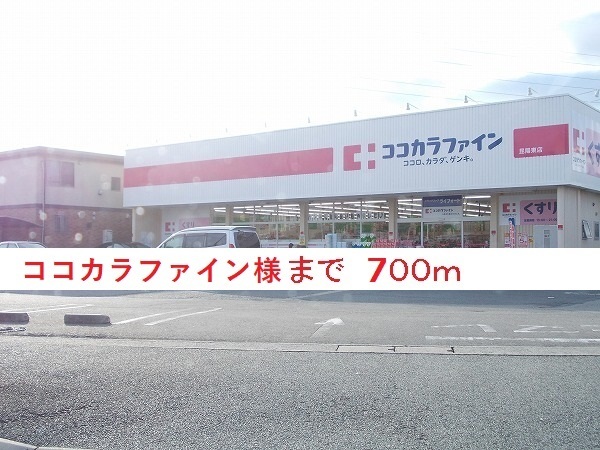 8/11 周辺