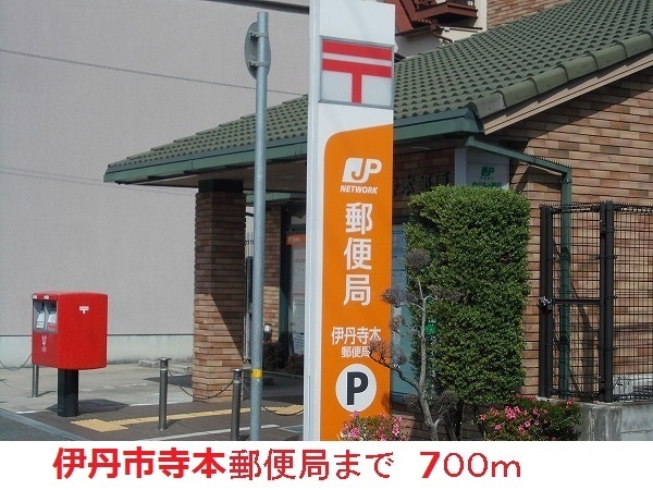 11/11 周辺