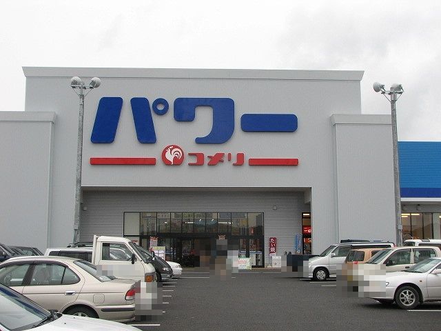 7/8 周辺